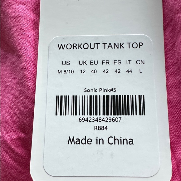 Pima Cotton Racerback Ruched Side Tank - Picture 7 of 7